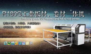 Китай Печатание цвета печатной машины 8 ролика быстрого хода 1440 DPI UV поставщик